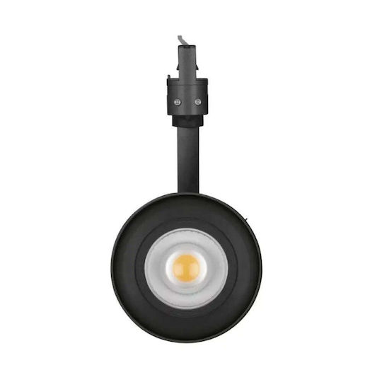 Ledvance LED Комерсиално Линейно Осветление Светило Таван 25W Топло бяло IP20 с Регулируема Интензивност 85см.