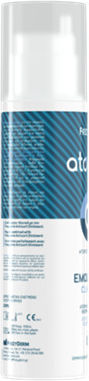 Frezyderm Atoprel Emollient Хидратиращ Крем за тяло за атопична кожа 150мл