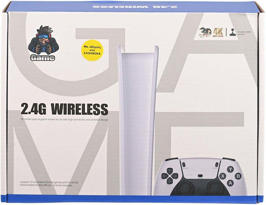 Martin Toys M15 Game Stick 4k Retro: 64g Ηλεκτρονική Παιδική Ρετρό Κονσόλα