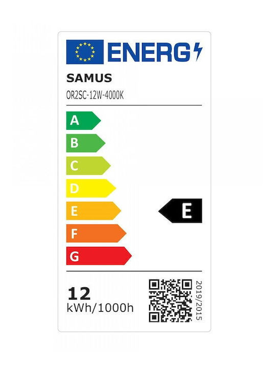 Samus Panou LED Putere 12W cu Alb Natural Lumini