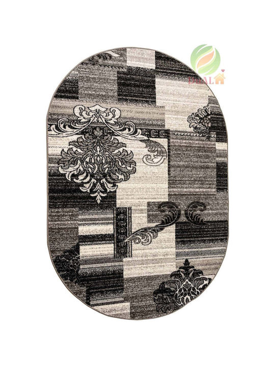 Αντιολισθητικό Χαλί Διάδρομος Gray 80x300cm