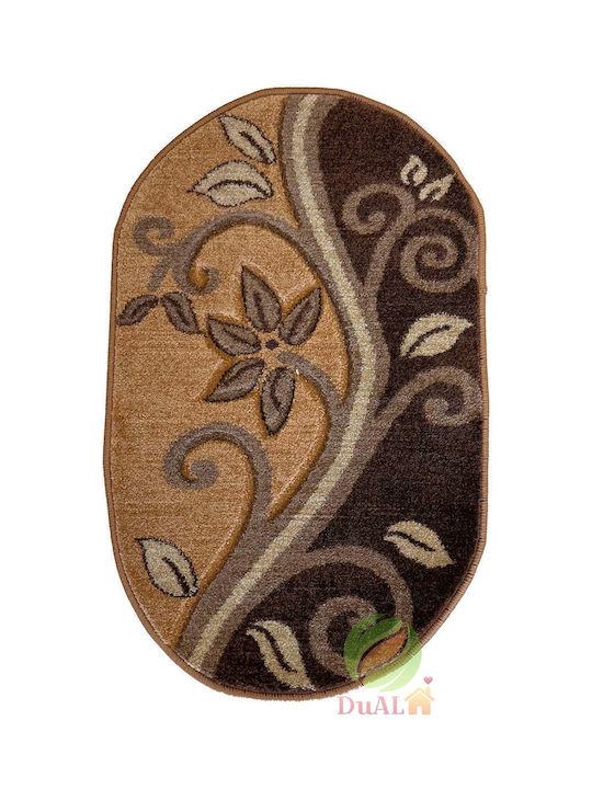 Αντιολισθητικό Χαλί Ορθογώνιο Brown 70x100cm