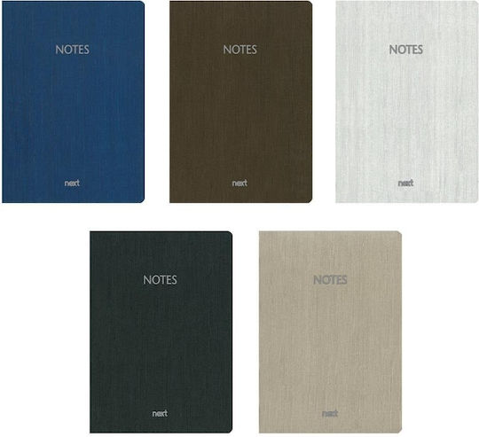 Next Notebook Ruled B5 128 Sheets 2 Subjects Fabric 360° Notebook Flexi 1pcs (Μiscellaneous colours)