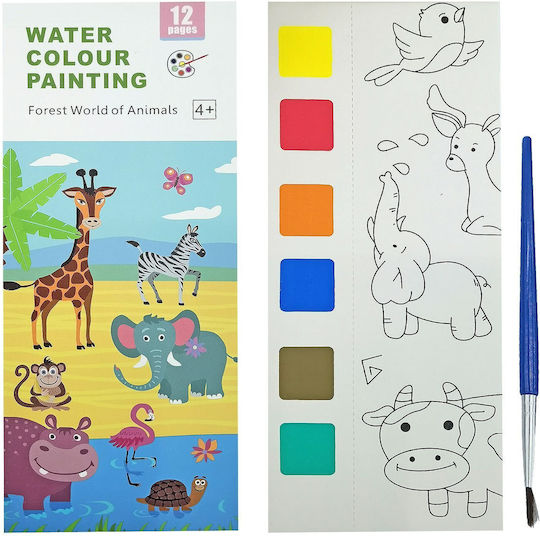 Colouring Album with Watercolours & Brush Animals 19x8cm Justnote 703223 1 Set 50-3203
