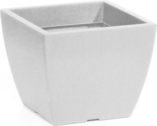 Κασπώ Τετράγωνο 21x21x17cm 5lt Πλαστικό Λευκό Ελλάδας