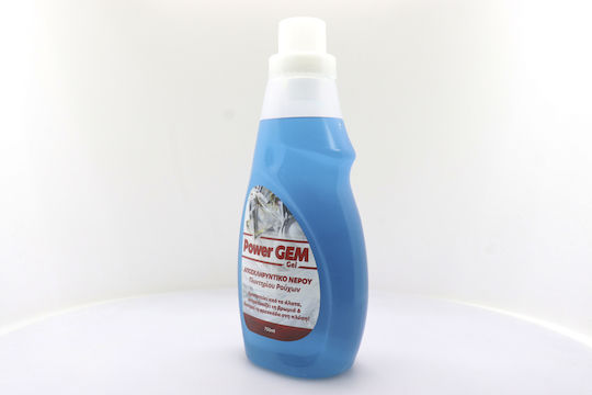 Calgon Power Gel Αποσκληρυντικό 750ml