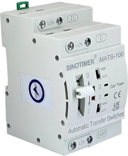 Sinotimer Διπολικός Μεταγωγικός Διακόπτης Ράγας 63A