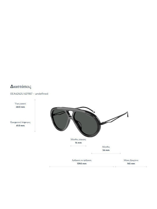 Emporio Armani Men's Sunglasses with Gray Frame and Blue Lens EA4242U 621380