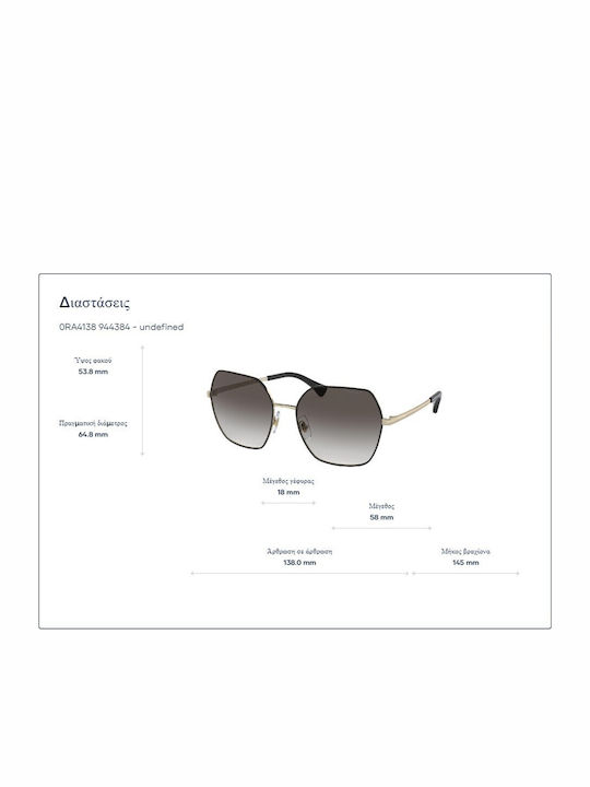 Ralph Lauren Feminini Ochelari de soare cu Auriu Cadru și Gri Degrade Polarized Lentilă