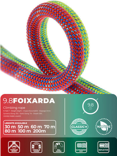Fixe C000986070 Δυναμικό Σχοινί Ορειβασίας με Μήκος 70m Κόκκινο