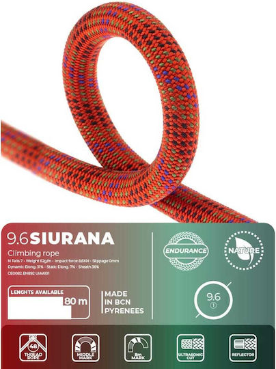 Fixe Siurana C100967080 Δυναμικό Σχοινί Ορειβασίας με Μήκος 80m Κόκκινο