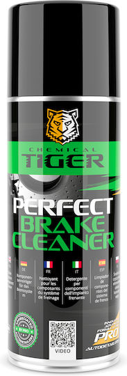 Curățare Sistemului de Frâne "brake Cleaner"