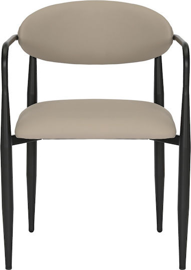 Kalone Scaune Sala de mese Grey-beige 1buc 56x55x78buc