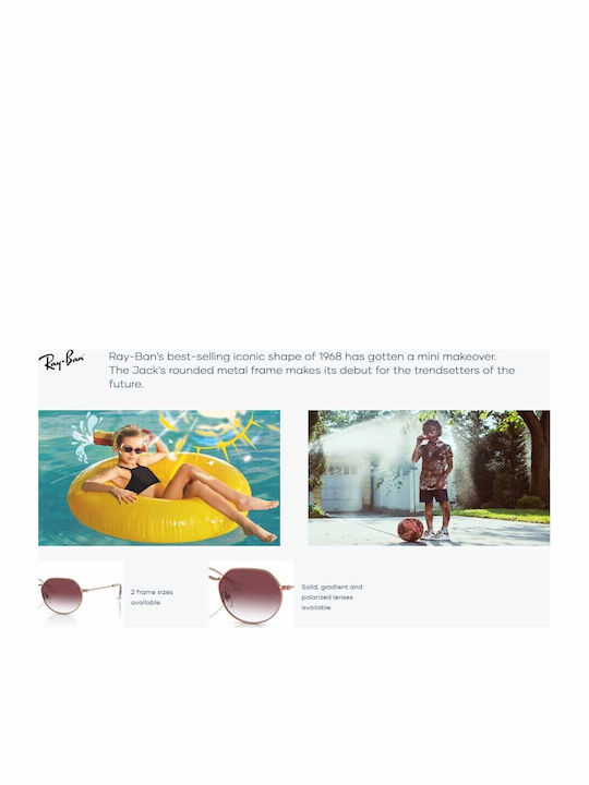 Ray Ban Στρογγυλά Παιδικά Γυαλιά Ηλίου Γκρι