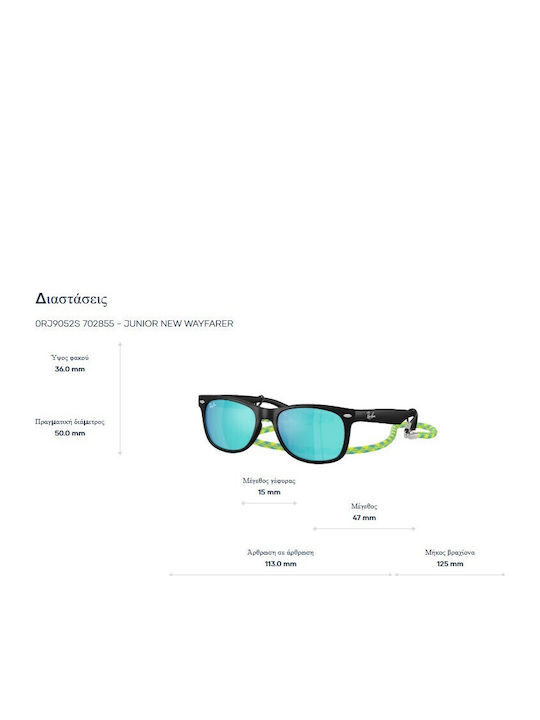 Ray Ban Wayfarer Παιδικά Γυαλιά Ηλίου Μπλε