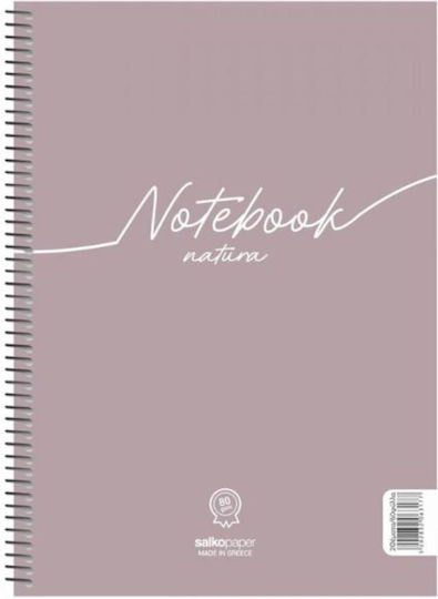 Salko Paper Notebook Natura Set 10 Spiral Notebooks A4 120 Sheets Ruled 4 Topics Green