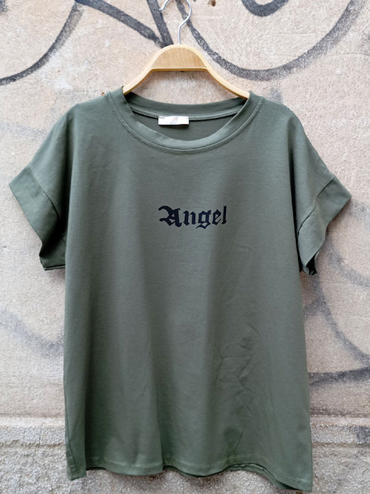 T-Shirt Χακί
