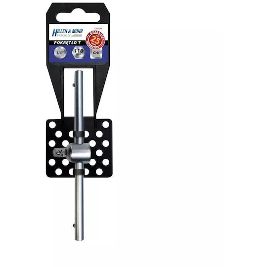 Dedra Sliding Handle
