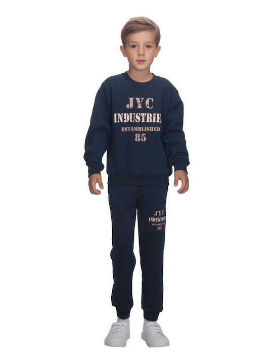 Kids Sweatpants Set Beige 2pcs Industries
