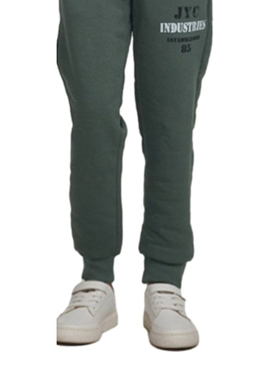 Kids Sweatpants Set Beige 2pcs Industries