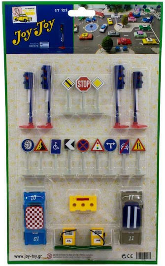 Joy-Toy City Traffic 102 (Miscellaneous Designs)