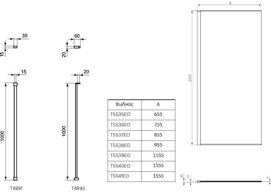 Ideal Standard Partea fixă Duș 100x200cm Sticlă transparentă