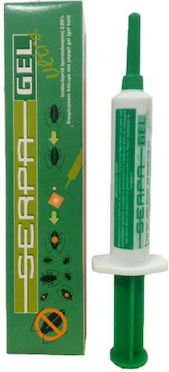 Δάφνη Agrotrade Serpa Ultra Gel για Κατσαρίδες 10gr