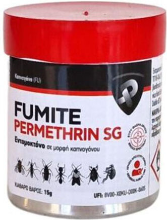 Protecta Fumite Permethrin Σκόνη για Κατσαρίδες / Κουνούπια / Μύγες / Μυρμήγκια / Ψύλλους 15gr