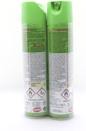 Aroxol Εντομοκτόνο Spray 2τμχ Aroxol Εντομοκτόνο Spray 2τμχ