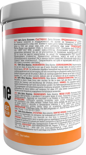 Fit & Shape Beta Alanine 100gr