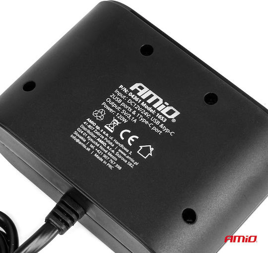 AMiO Car Charger 120W Fast Charging with Ports: 1xUSB 1xType-C 3xLighter Black Color