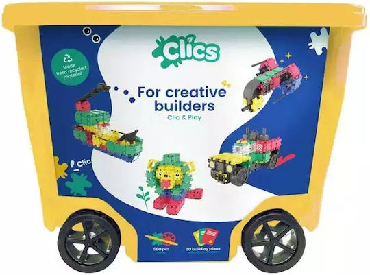 Clics Τουβλάκια για 4+ Ετών 560τμχ