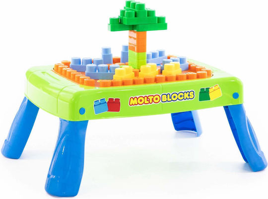 Τουβλάκια Building Block για 3+ Ετών 20τμχ