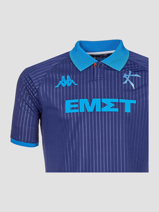 Kappa Official Home Jersey Athens Kallithea F.c 2024-25 Blue