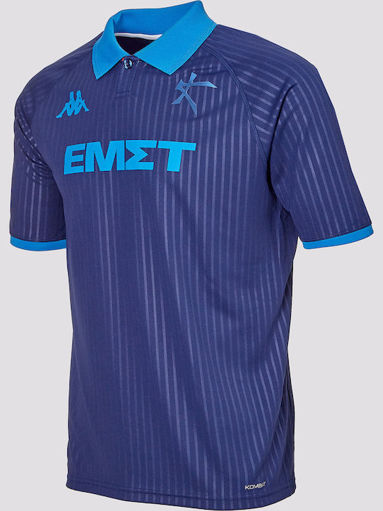 Kappa Official Home Jersey Athens Kallithea F.c 2024-25 Blue