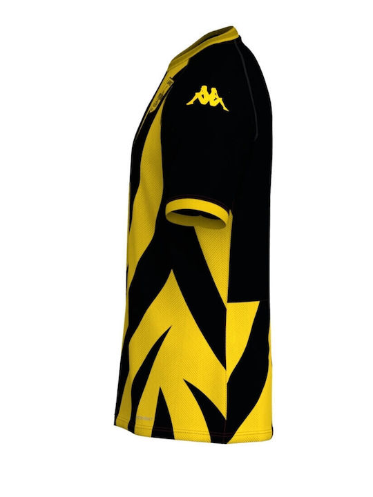 Kappa Kombat Επίσημη Εμφάνιση Εντός Έδρας Aris Fc 24/25 Κιτρινο