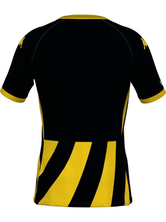 Kappa Kombat Επίσημη Εμφάνιση Εντός Έδρας Aris Fc 24/25 Κιτρινο