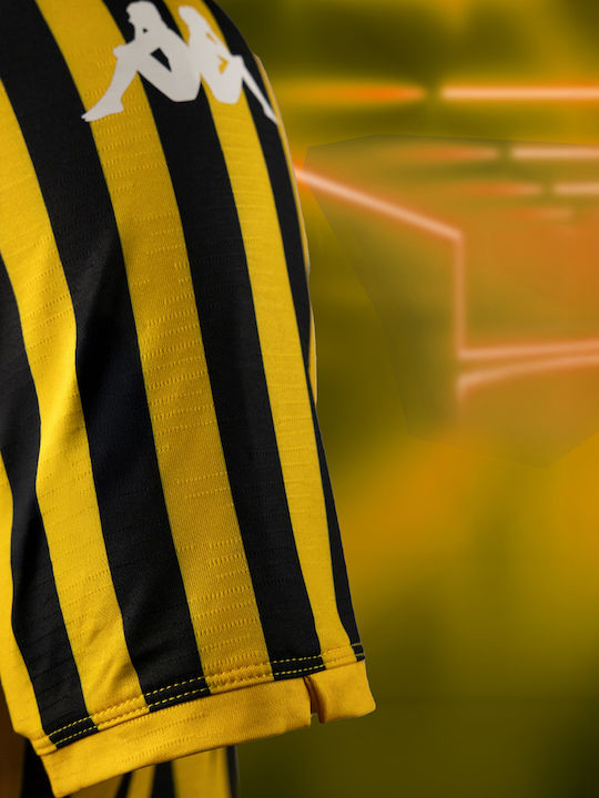 Kappa Kombat Επίσημη Εμφάνιση Εντός Έδρας Aris Fc 2025/26 Κιτρινο