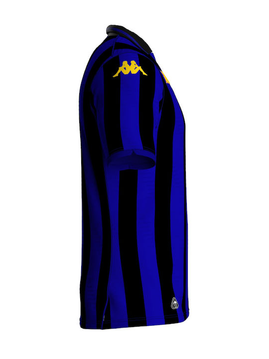 Kappa Kombat Επίσημη Τρίτη Εμφάνιση Aris Fc 2025/26 Μπλε