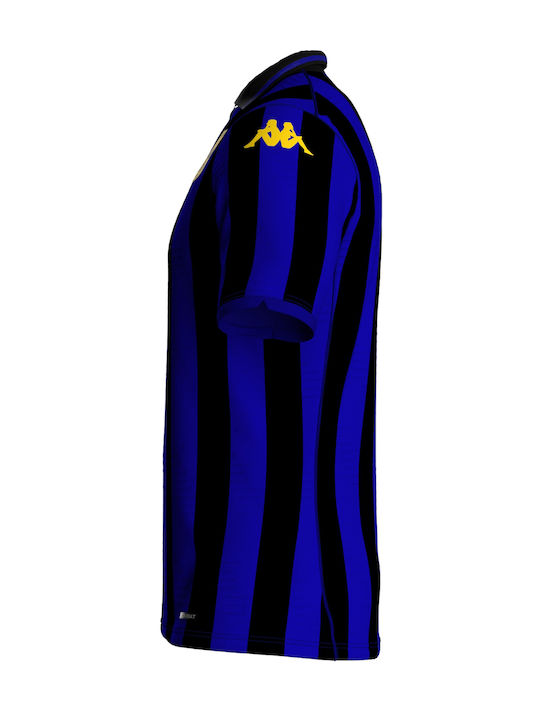 Kappa Kombat Παιδική Επίσημη Τρίτη Εμφάνιση Aris Fc 2025/26 Μπλε