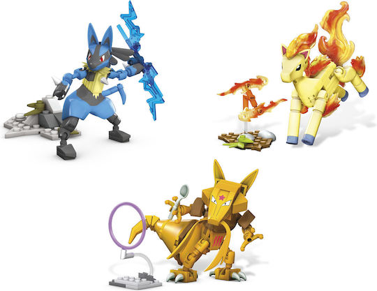 Mega Bloks Mega Construx Building Blocks Pokémon Luxio for 6+ Years 67 Pieces