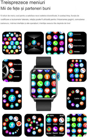 ZFit Smartwatch με Παλμογράφο (Μπεζ)