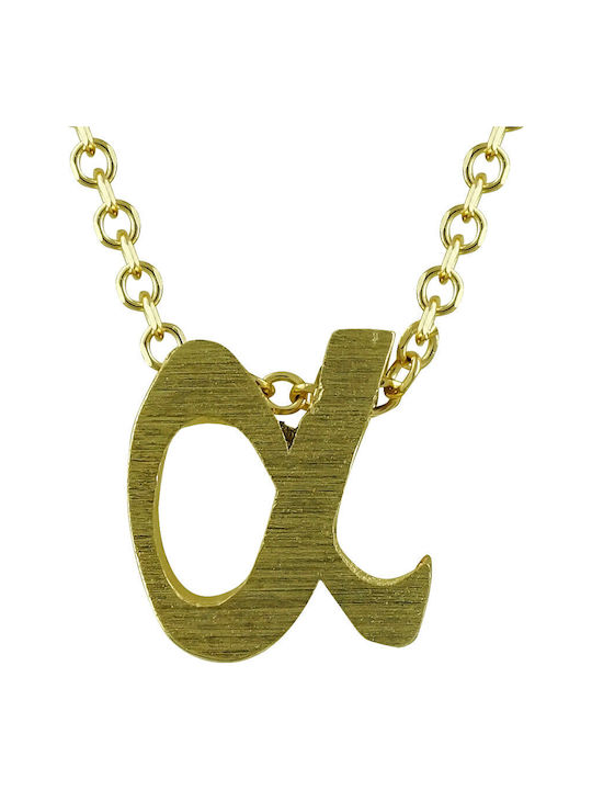 Kiriakos Gofas Kids Pendant Gold 9K Kiriakos Gofas Kids Pendant Gold 9K