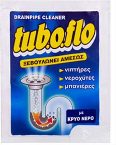 Tuboflo Σκόνη Απόφραξης 60gr