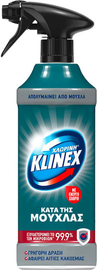 Klinex Καθαριστικό Spray Κατά της Μούχλας 500ml