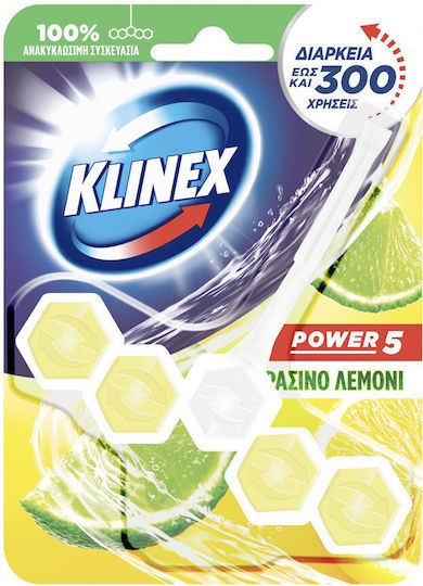 Klinex Power 5 Block Λεκάνης με Άρωμα Πράσινο Λεμόνι 55gr