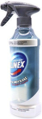 Klinex Klinex Spray Κατά Της Μούχλας 500ml