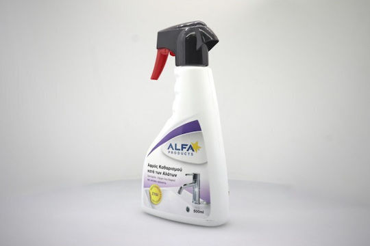 Alfa Products Καθαριστικό Spray Κατά των Αλάτων 500ml