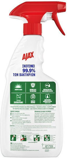 Ajax Expert Καθαριστικό Spray Κατά των Αλάτων 500ml
