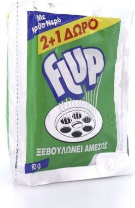 Flup Unclogging Cold Unblocking Powder 3x60gr